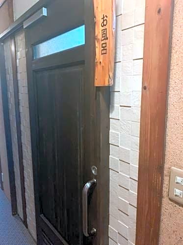 Iya Kankou Ryokan