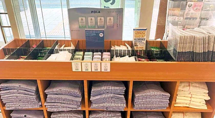 Toyoko Inn Shin-Yamaguchi-Eki Shinkansen-Guchi