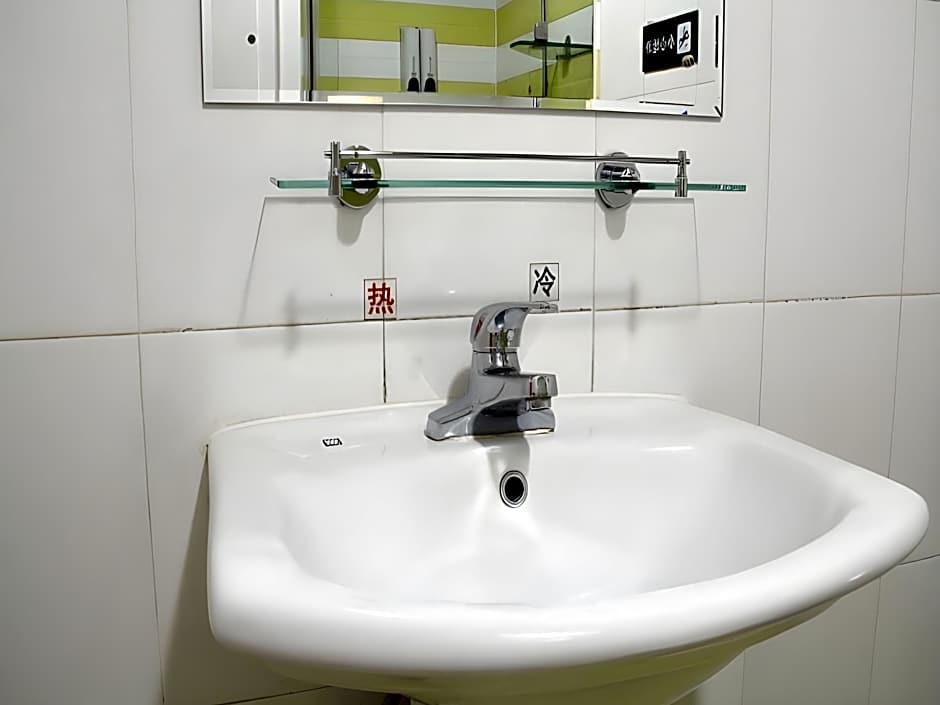 7 Days Premium Hotel Xian North Gate Anyuan Gate Subway Station Branch