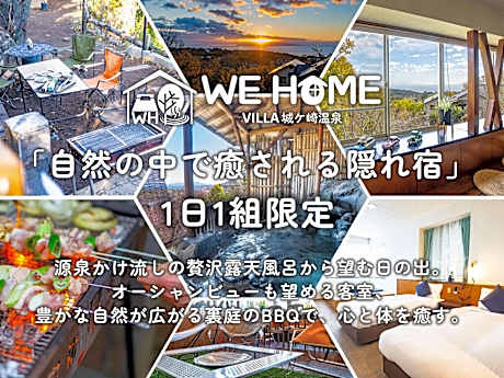 We Home Villa Jyogasaki-onsen