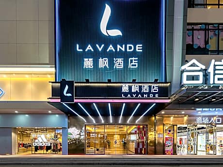 Lavande Hotel Dongguan Shijie Jiarong Shopping Plaza Liuhua Metro Station