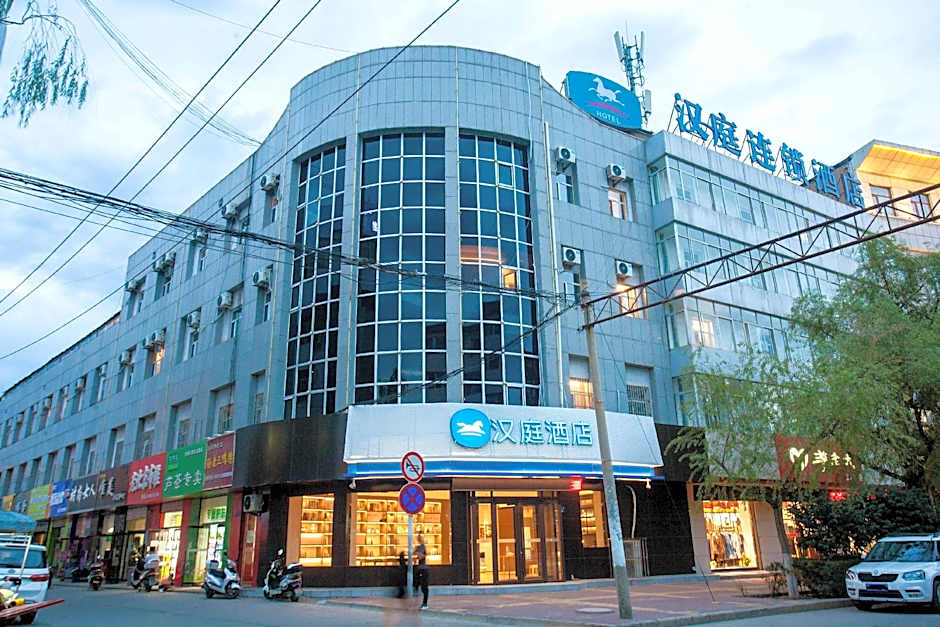 Hanting Hotel Fulin Fukang Road