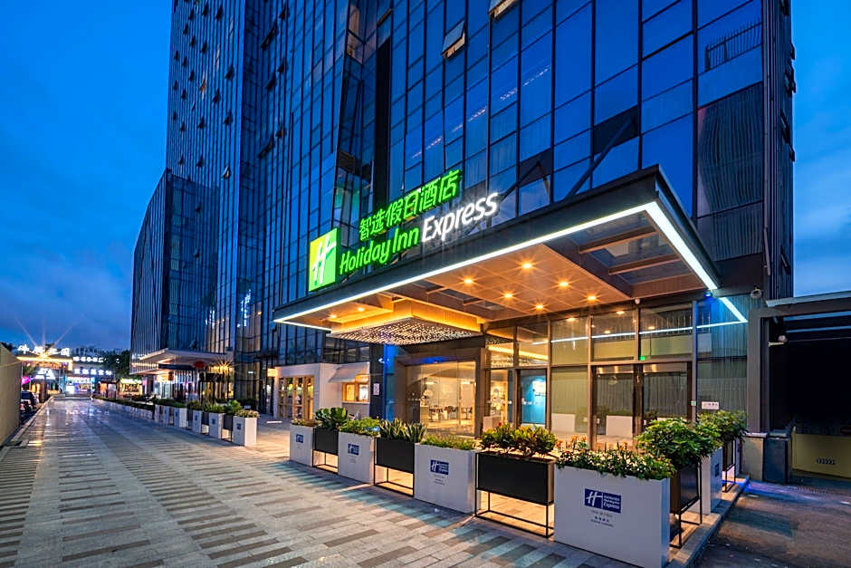 Holiday Inn Express Zhuhai Gongbei By IHG