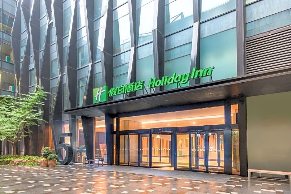 Holiday Inn & Suites Nanjing Qinhuai South By IHG