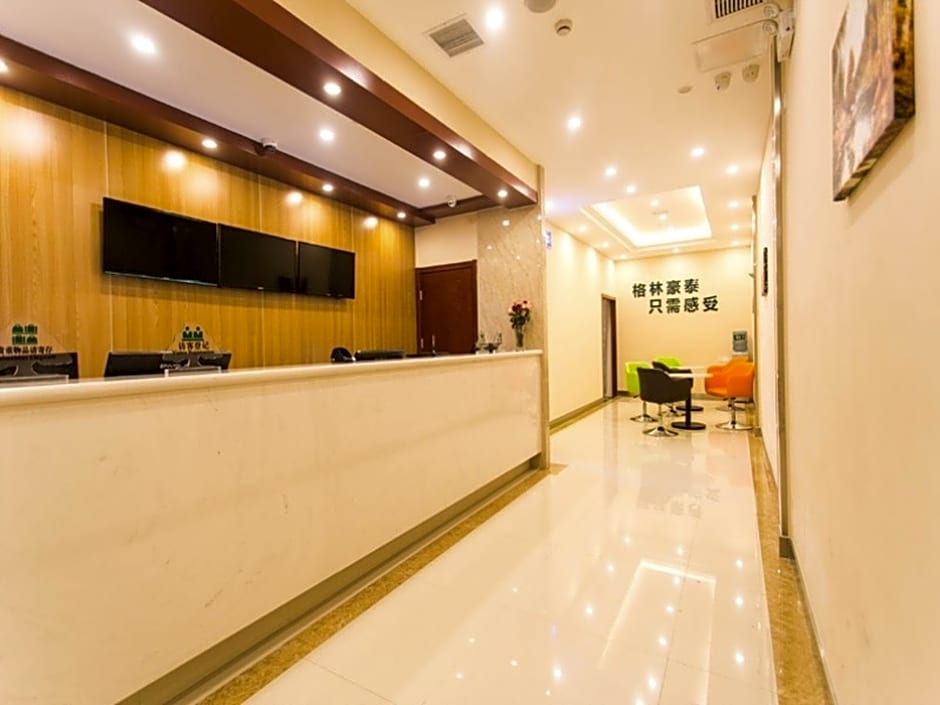 GreenTree Inn Suzhou Guanqian Street Leqiao Metro Station