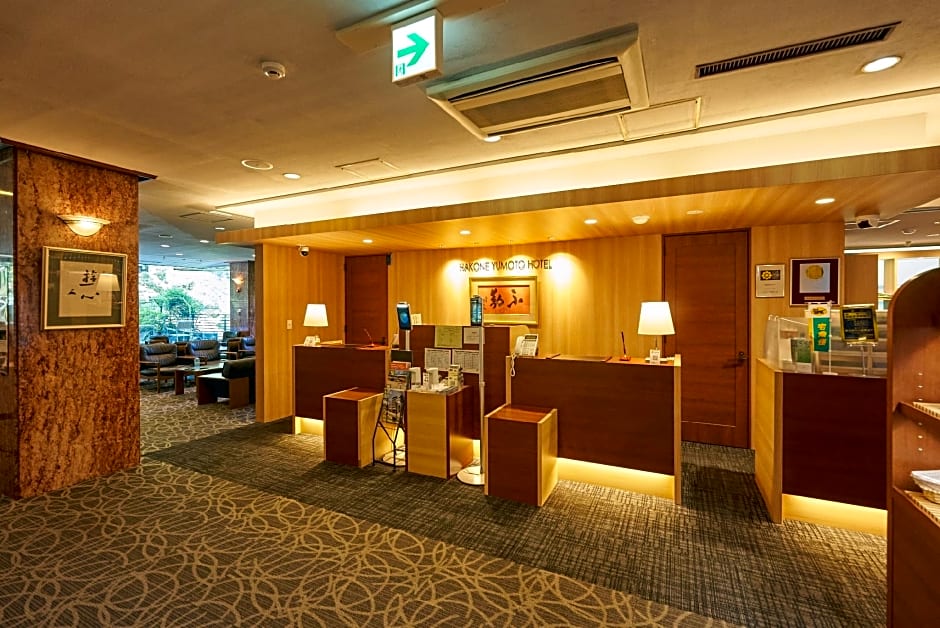 Hakone Yumoto Hotel