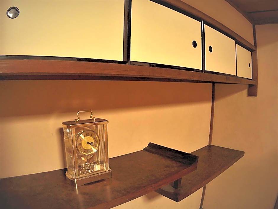Guest House Gajyun