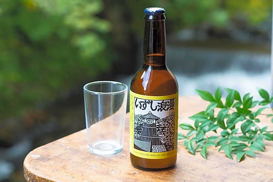 Hachikita Onsen Oyado Hisaya Ryokan