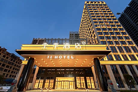 Ji Hotel Yiyang Taojiang Jinpen Plaza