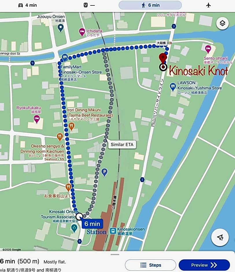 KINOSAKI KNOT