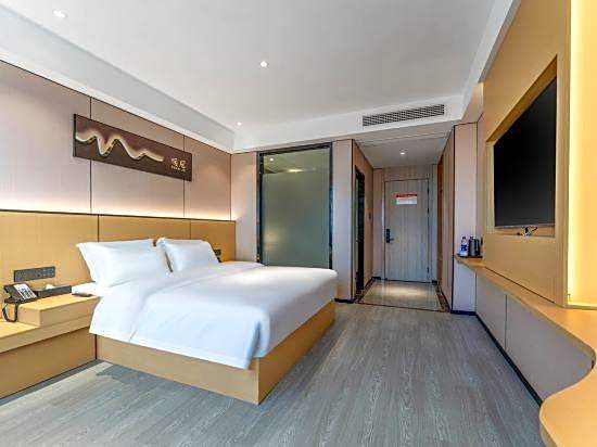 Yisu Hotel (Cixi Guanhaiwei Branch)