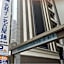 Meitetsu Inn Nagoya Nishiki