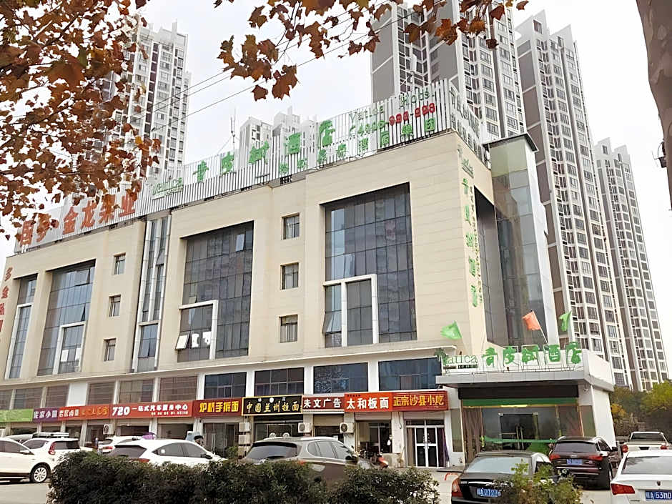 Vatica Anhui Hefei South High Speed Rail Station S – Hefei, VA