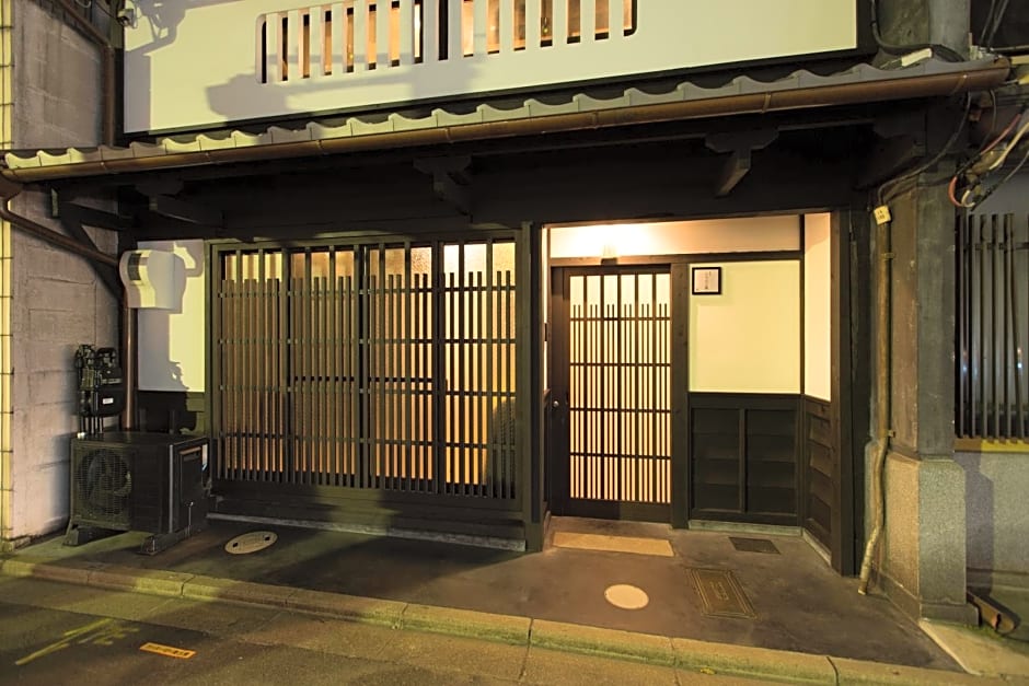 Shirafuji-an