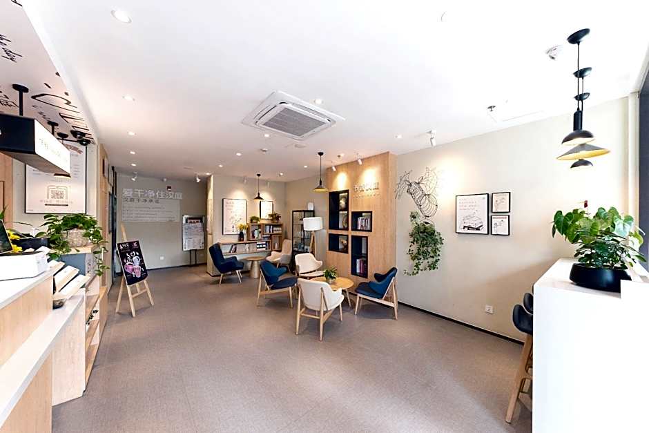 Hanting Hotel Hefei Guogou Plaza