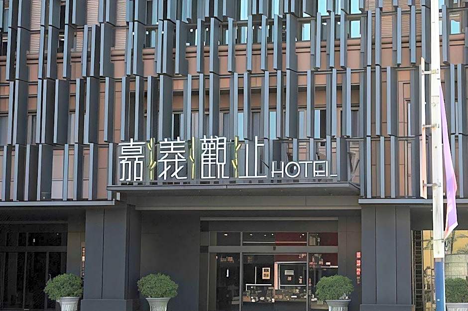 Chiayi Guanzhi Hotel
