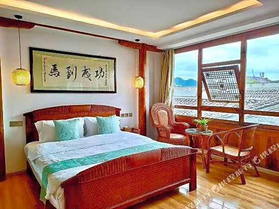 Teng Chong Cha Ma Inn