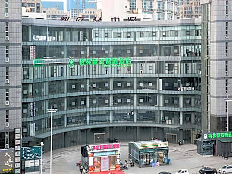 Green Tree Inn Qindao Chengyang District Zhengyang Middle Road Wanda Plaza