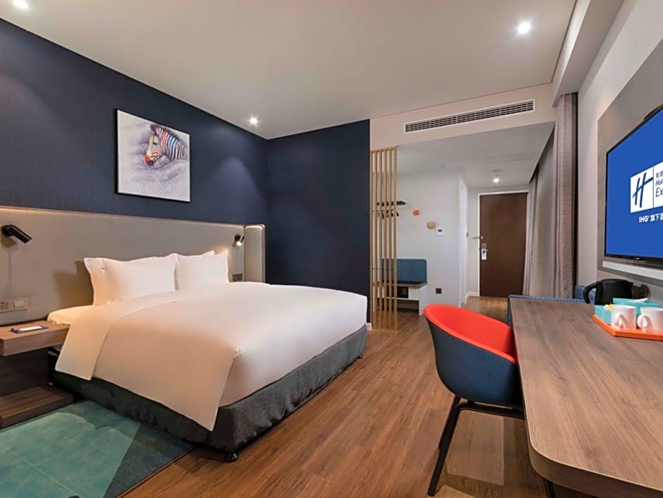 HOLIDAY INN EXPRESS HANGZHOU BINJIANG XINGGUANG