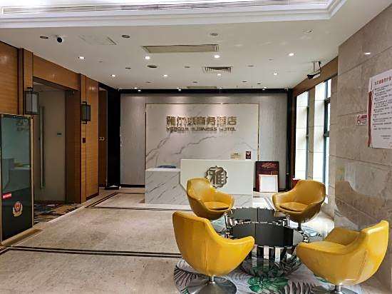 Yalkang Business Hotel (Guangzhou Zhujiang New Town Tancun Subway Station)