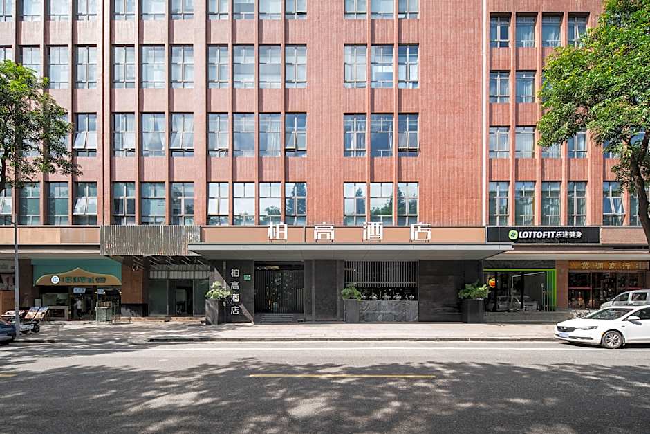 Paco Hotel Shuiyin Road Guangzhou