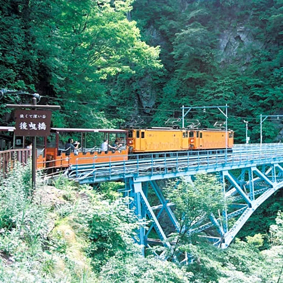 Kyukamura Noto-Chirihama