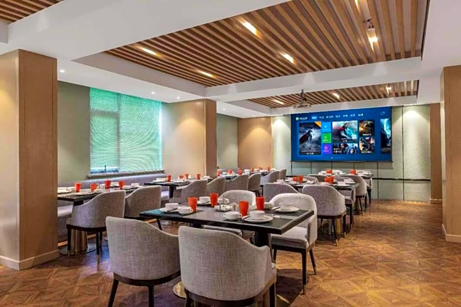 Yiwu Boyi Yueju Hotel -International trade city