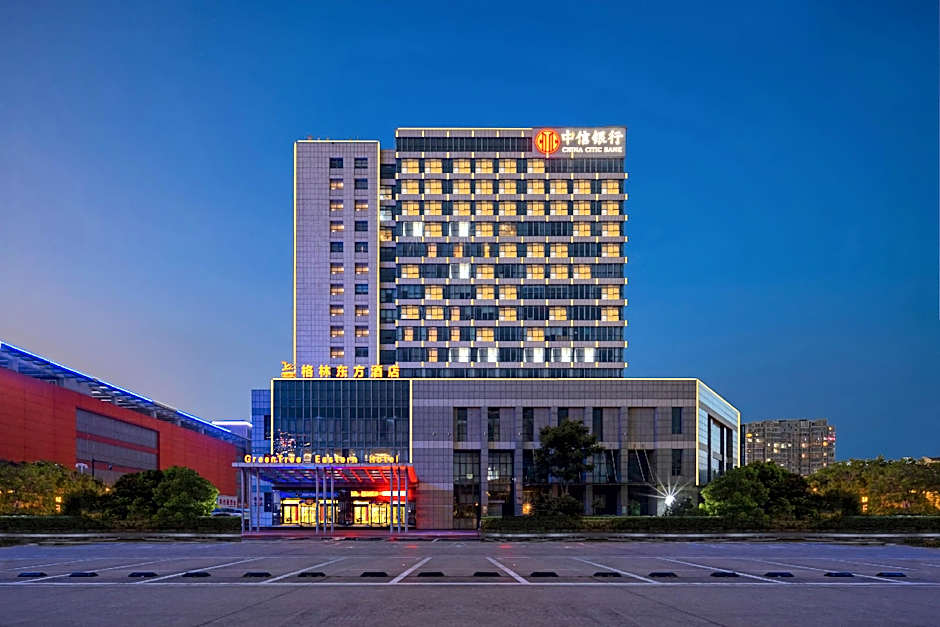 GreenTree Eastern Yancheng Administration Center Hotel