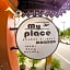 My Place Phuket Airport Mansion