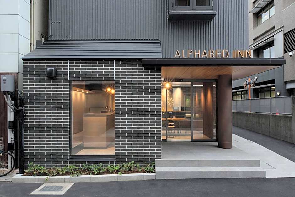 ALPHABED INN Takamatsuekimae