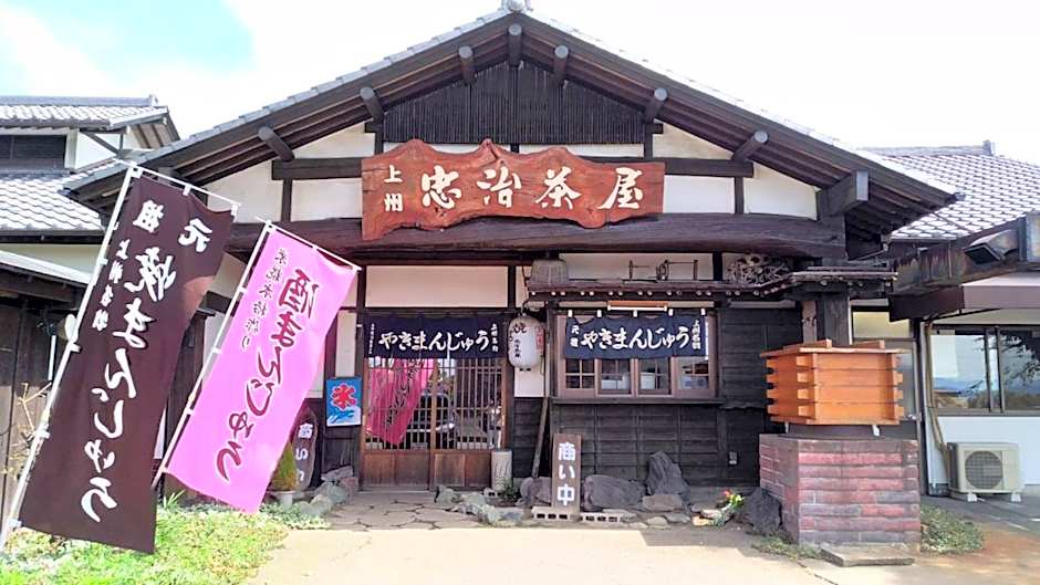 Toyoko Inn Gumma Isesaki Ekimae