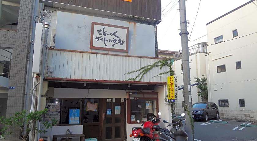 Tentsuku Guesthouse