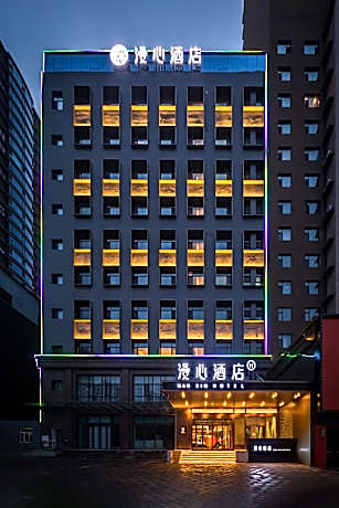 Manxin Hotel Lvliang Central Park