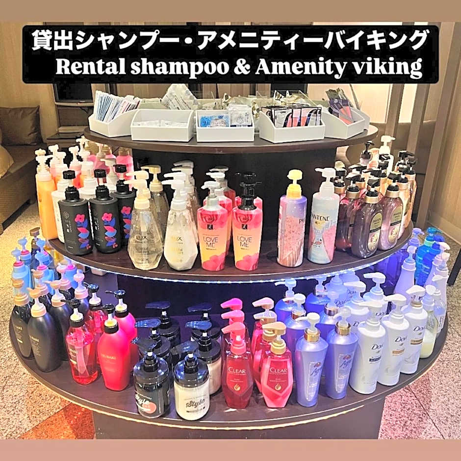 Hotel Crystal Gate Nagoya - Couple Hotel