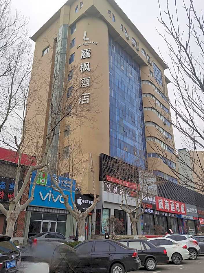 Lavande Hotel Weihai Weigao Plaza