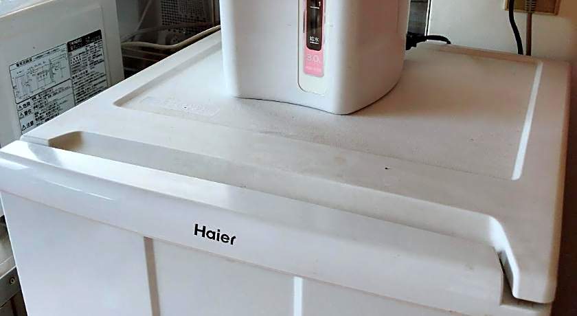 Nikko Park Lodge Tobu Station