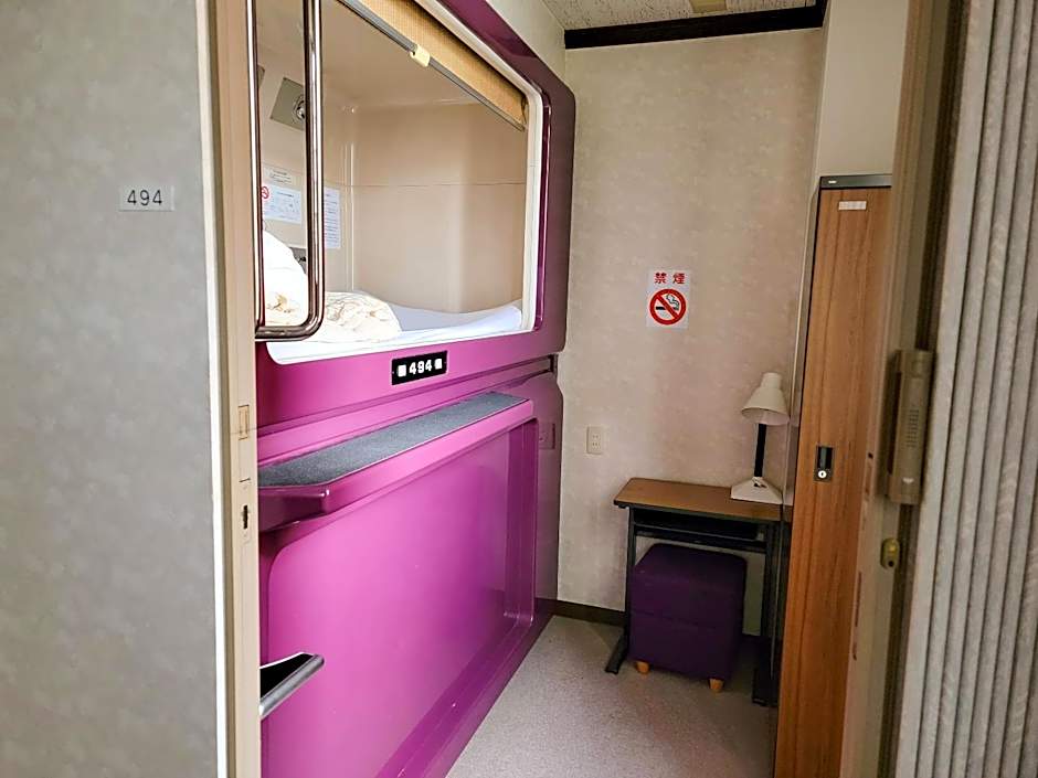 First Inn Takamatsu