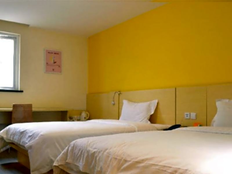 7 Days Inn Hefei Huoshan Road Agricultural Univers