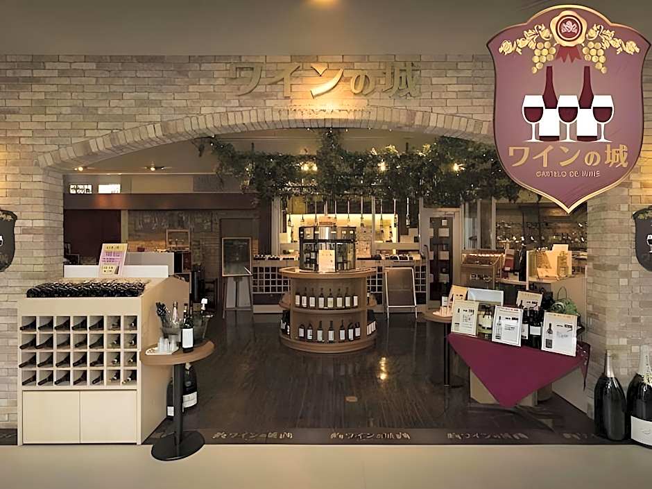 Forest Villa Huis Ten Bosch