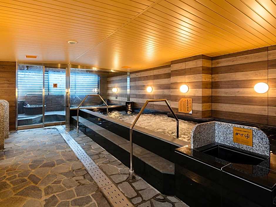 APA Hotel Asakusa Tawaramachi Ekimae
