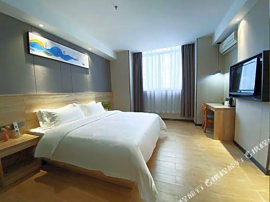Wenxing Xiyue Hotel (Guangzhou Baiyun Railway Station Mawu Branch)