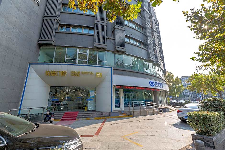 7 Days Inn Nanjing Arts University Xin Mo Fan Road Branch