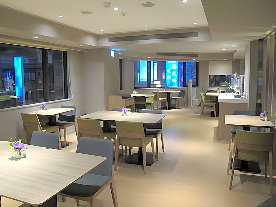 Royal Inn Taipei Linsen - Huashan 1914 Creative Park