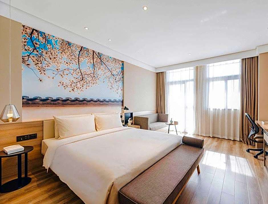 Atour Hotel Xi'an Gaoxin Jinye Road Branch                                                 