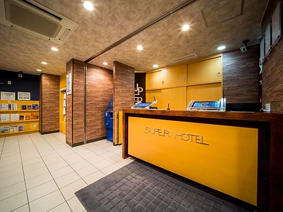 Super Hotel Yokkaichi Route 1