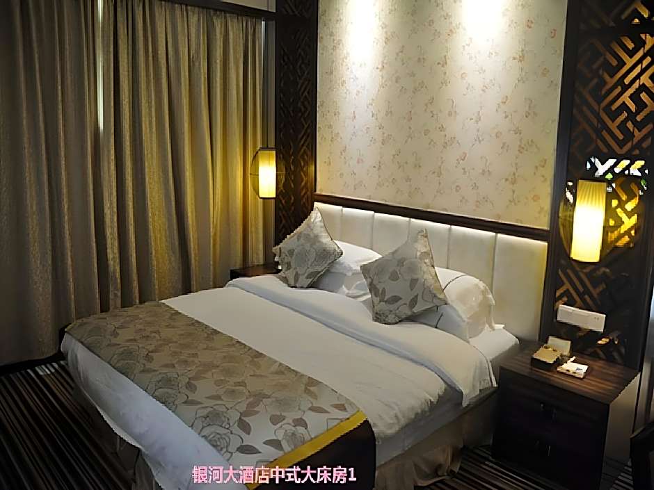 Photo 1 of 6 of Standard King Bed Room