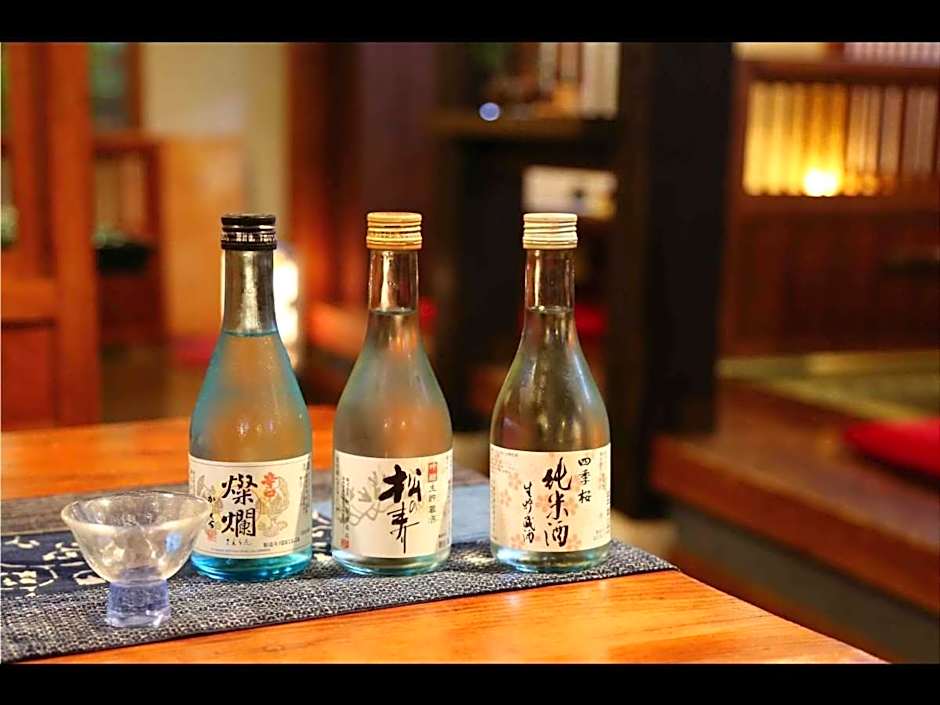 Oyado Ichifuji