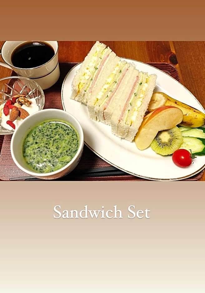 Inn Unkai no Sato no Yado 民宿 雲海の里の宿