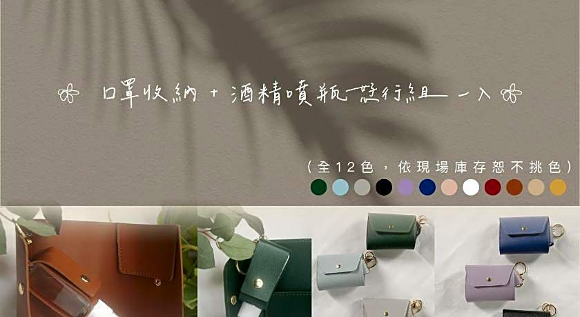 Jia Hsin Garden Hotel