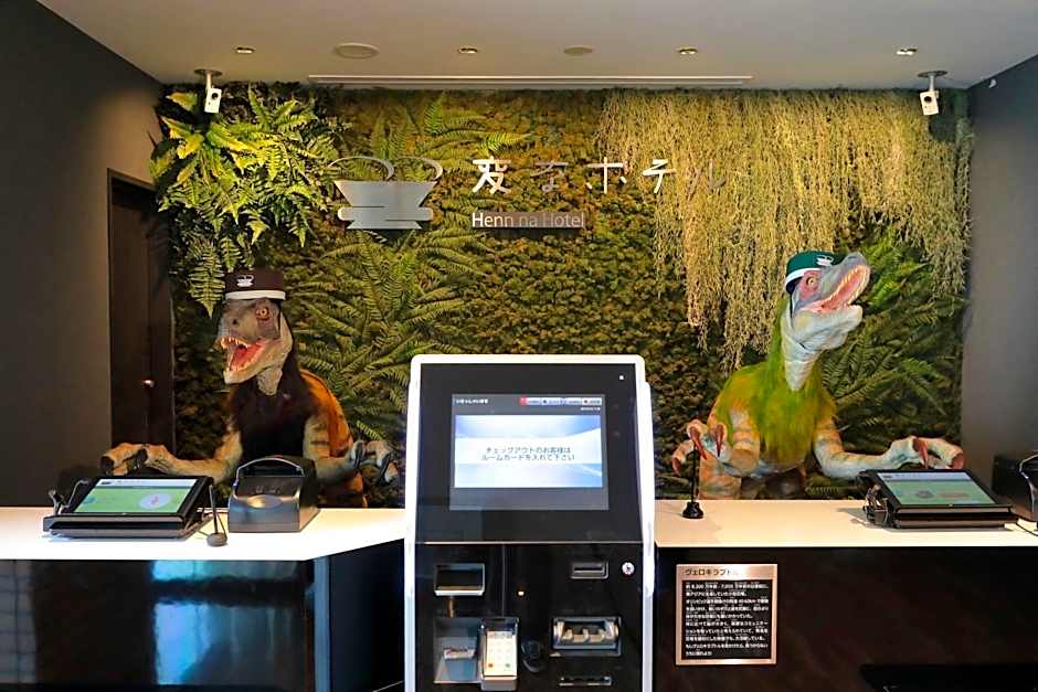Henn na Hotel Maihama Tokyo Bay